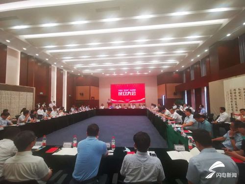 抱團出海，養老服務借船遠航——濟南市成立“走出去”企業聯盟