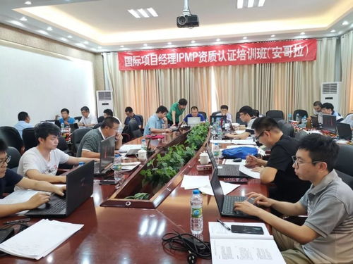 中國對外承包工程商會與華鼎維贏攜手，第三期海外國際項目經理建造師及IPMP認證培訓順利開班